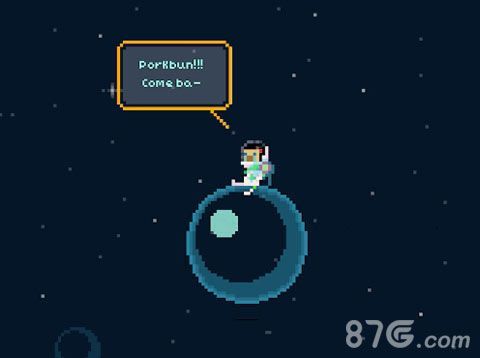 炙灼炎阳今秋上架ios 残忍将手下丢进太阳2