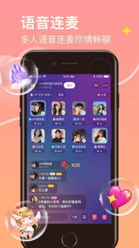 皮蛋app官方版图片11