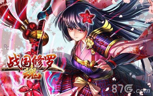 战国修罗魂游戏宣传图3