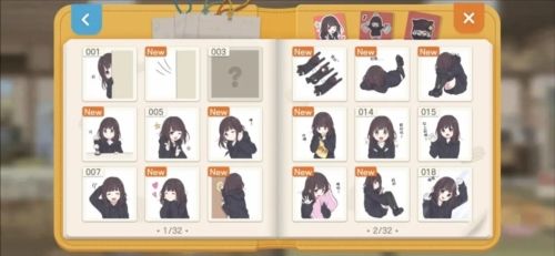 胡桃日记官方版宣传图