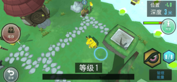 怎么玩配图4
