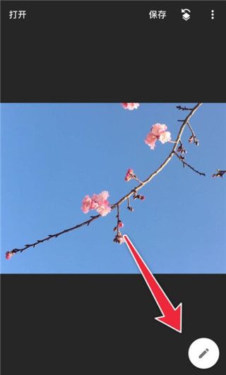 怎么修图配图2