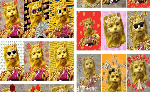 抖音金钱豹头像app软件特色