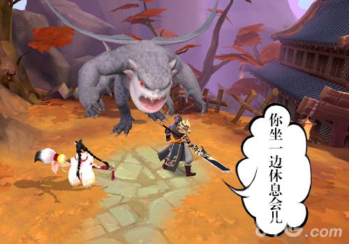 捉妖记3