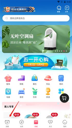 大麟商娱app1