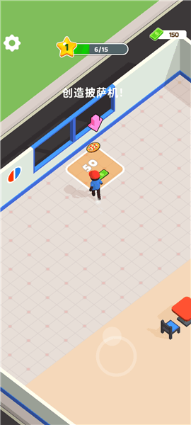 新手攻略配图3