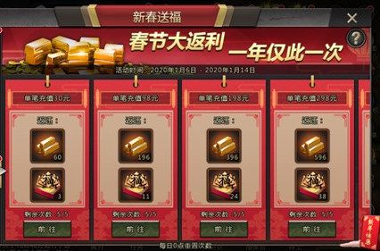 我的坦克我的团4