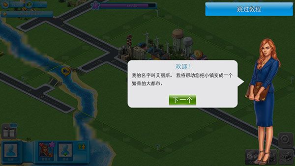新手攻略配图1