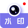 多多水印相机app官方下载_多多水印相机app最新版下载 v1.1.5安卓版