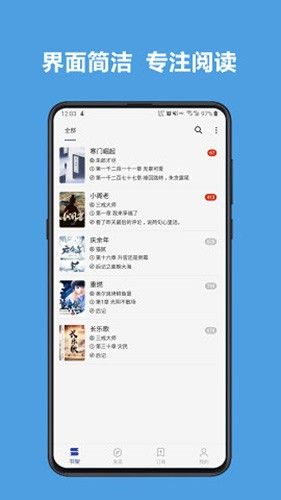json书源最新2025