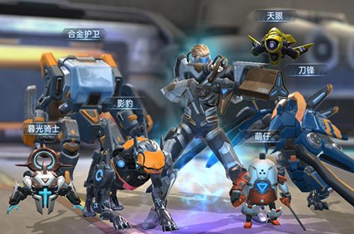 诺亚传说手游7
