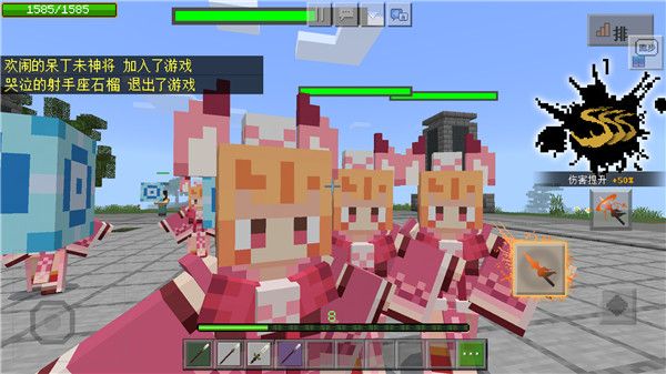 道具介绍配图1