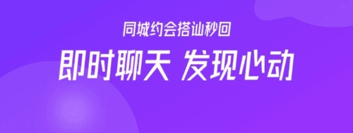 彩缘1