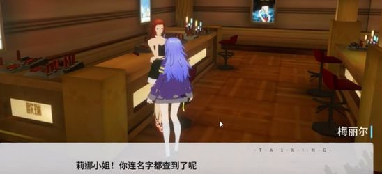 VGAME消零世界图片5
