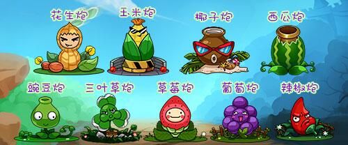 水果猎手宣传图4