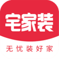 宅家装app
