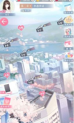 恋与制作人vivo版1