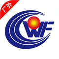 文丰快捷通手机版