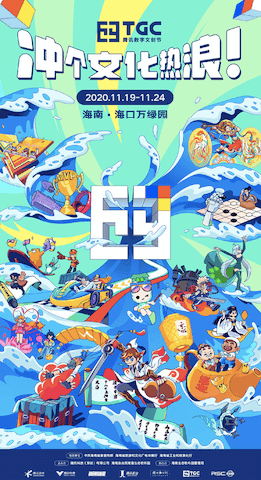英雄联盟新闻配图1