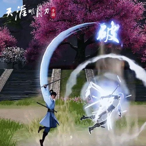 天涯明月刀手游新闻配图9