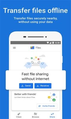 软件特色配图1