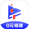 加盐学院app