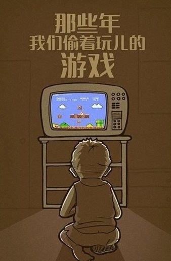 软件亮点配图1