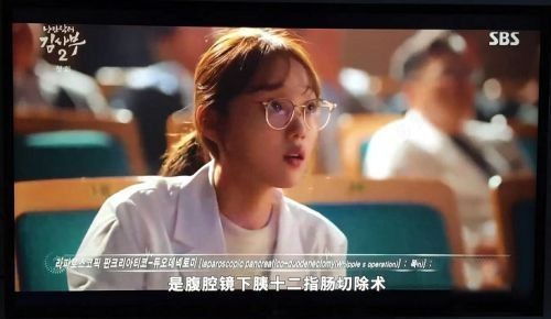 怎么投屏配图6