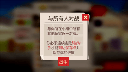 喵星大作战旧版2022年图片14