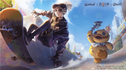 第五人格1