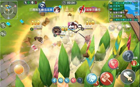 爱情公寓3