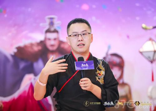英雄杀十周年“兵法比拼”1