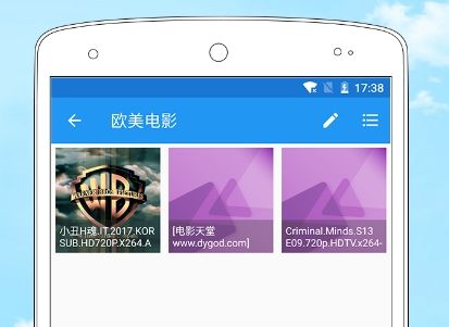 加密相册管家app宣传图
