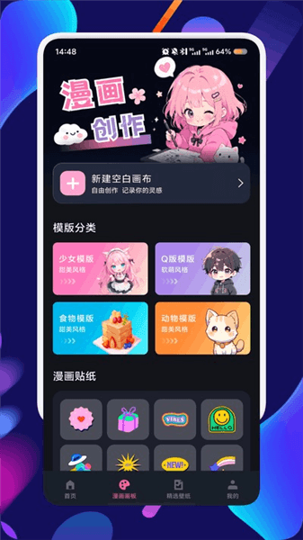 攸影图库app官方下载_攸影图库软件下载 v1.1最新版