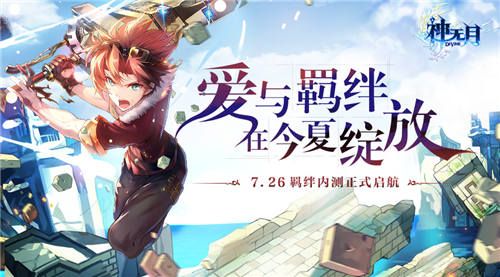 神无月