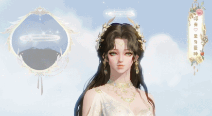 天涯明月刀16
