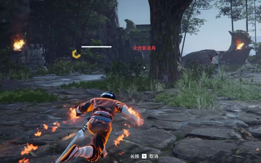 永劫无间怎么开 永劫无间怎么开
