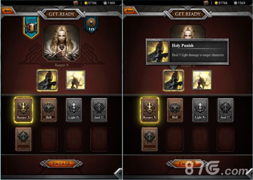 Valhalla Lost英雄技能
