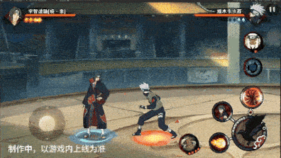 火影忍者忍者新世代19