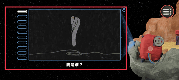 第一章部分关卡通关攻略配图6