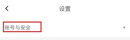 加油宝14
