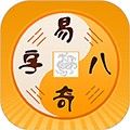 易奇文化app下载_易奇文化官方版下载 v4.9.9免费版
