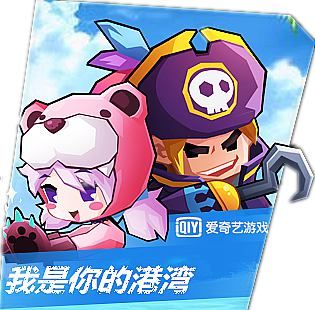最暖CP:水手与小护士
