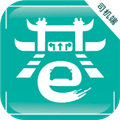 小巷约车司机版app下载_小巷约车司机端app下载 v6.60.5.0003安卓版