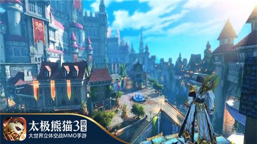 太极熊猫3:猎龙宣传图4