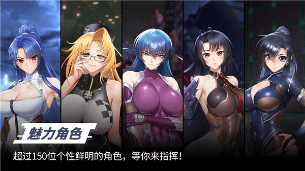人物介绍配图1