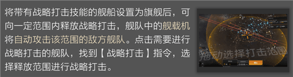术语介绍配图3