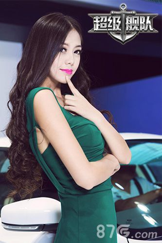 小影美照
