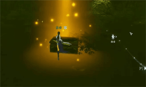 《逆水寒手游》金钟不坏获取方法介绍 逆水寒手游金钟不坏怎么获得4
