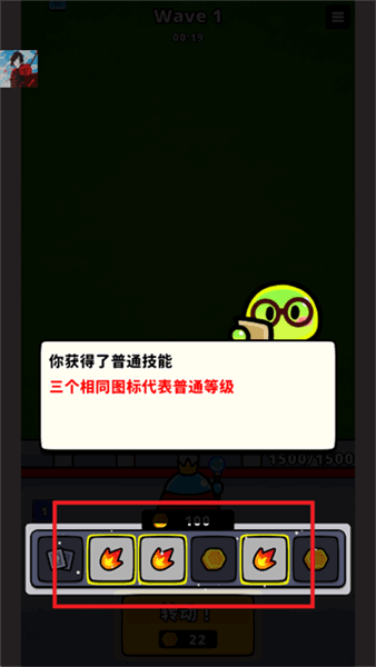 怎么玩配图3